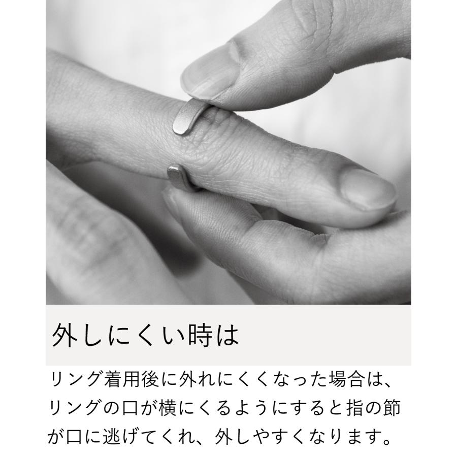指輪 メンズ リング オープンリング 調節可能 ファッションリング