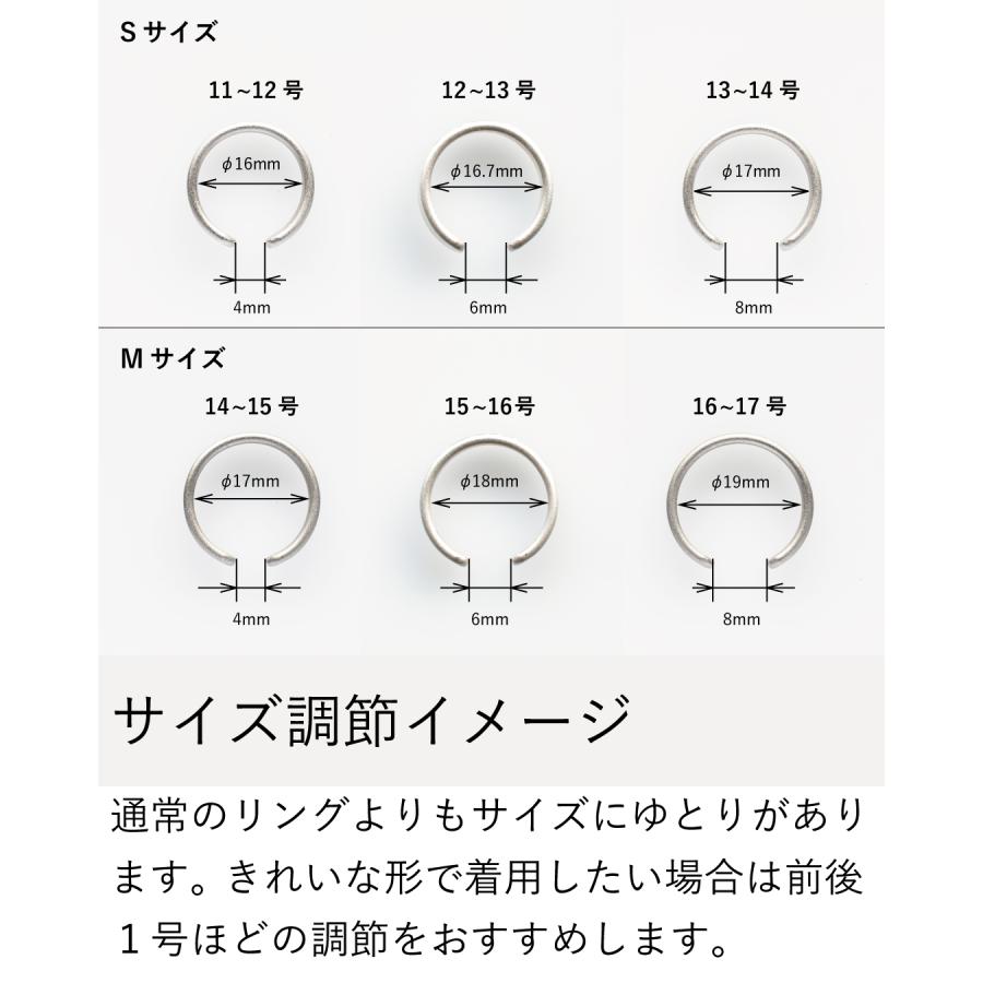 指輪 メンズ リング オープンリング 調節可能 ファッションリング シンプル フリーサイズ 真鍮 アクセサリー Tps-174 |  | 08