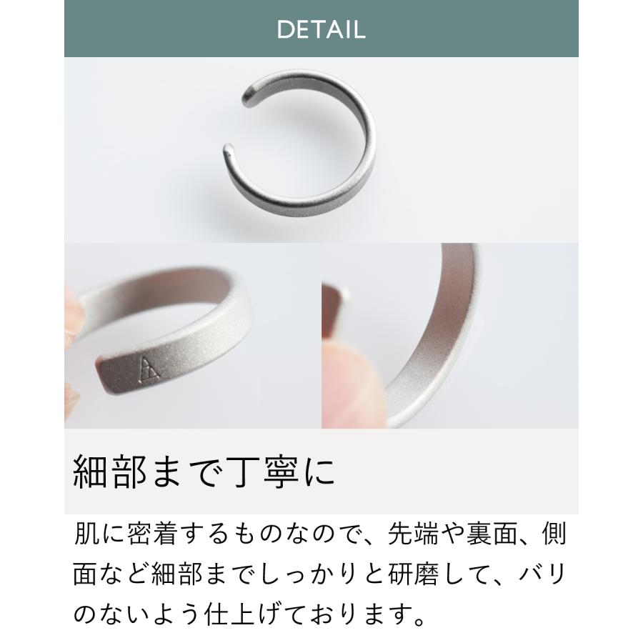 指輪 メンズ リング オープンリング 調節可能 ファッションリング