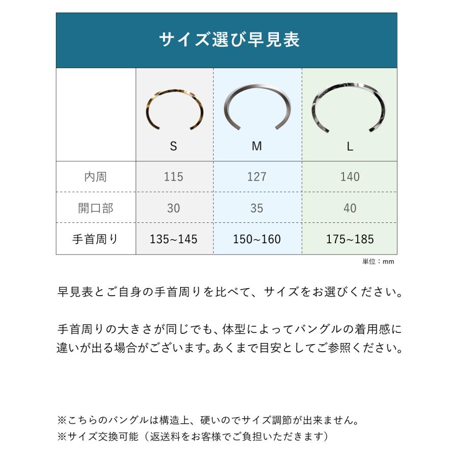 バングル メンズ シルバー ゴールド ブラック ツイスト 真鍮 レディース アクセサリー シンプル ブレスレット 新生活 爆買 tps-175 |  | 12