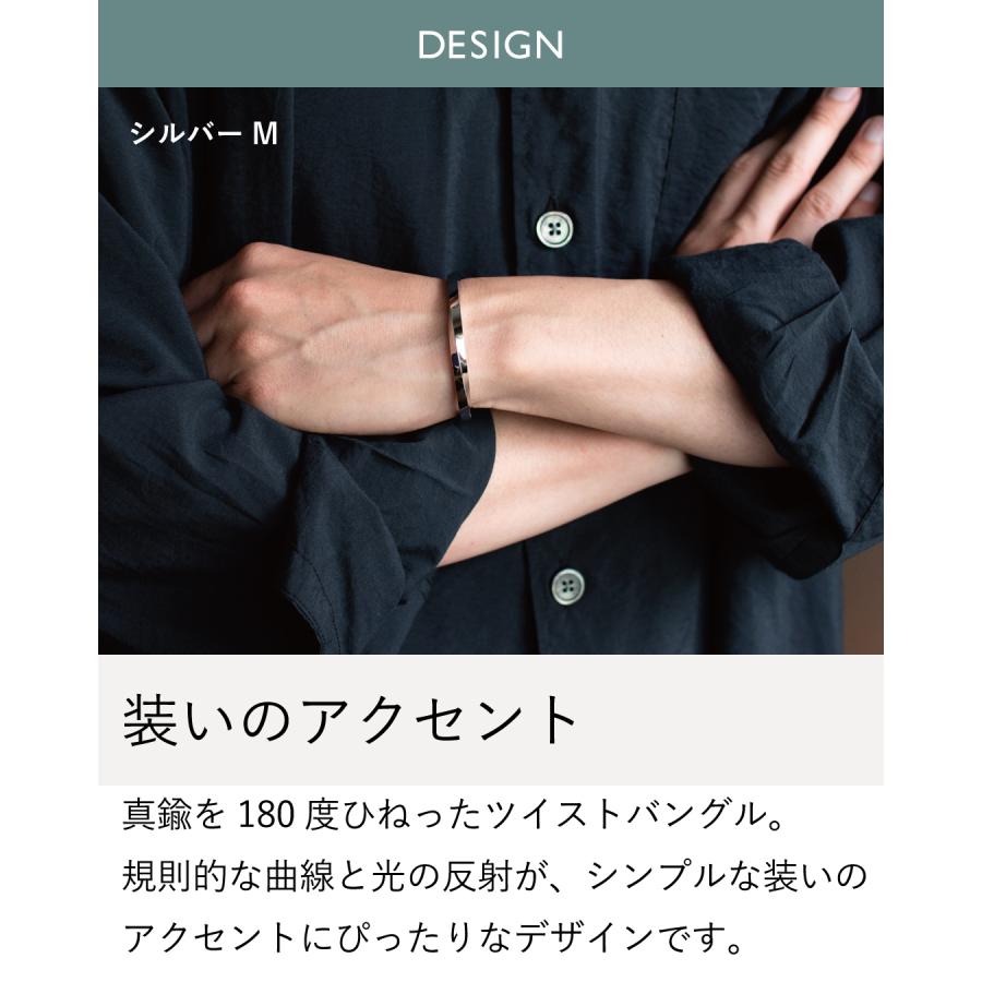 バングル メンズ シルバー ゴールド ブラック ツイスト 真鍮