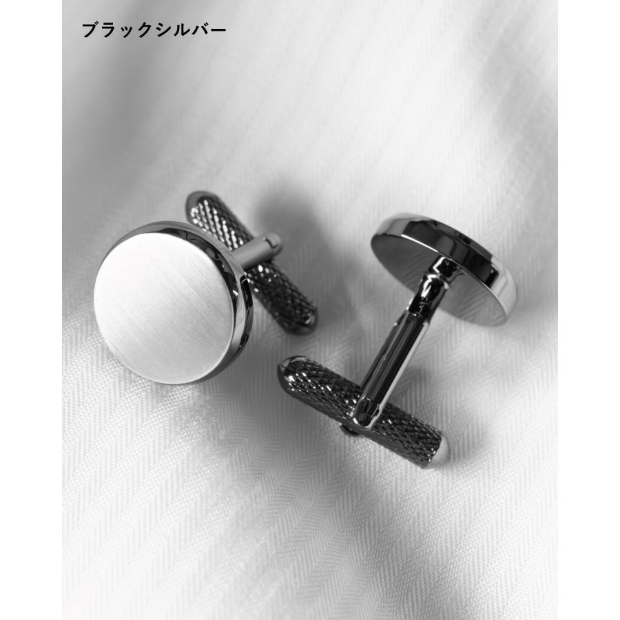 カフス メンズ カフリンクス 丸形テイパーカフス カフスボタン ギフト