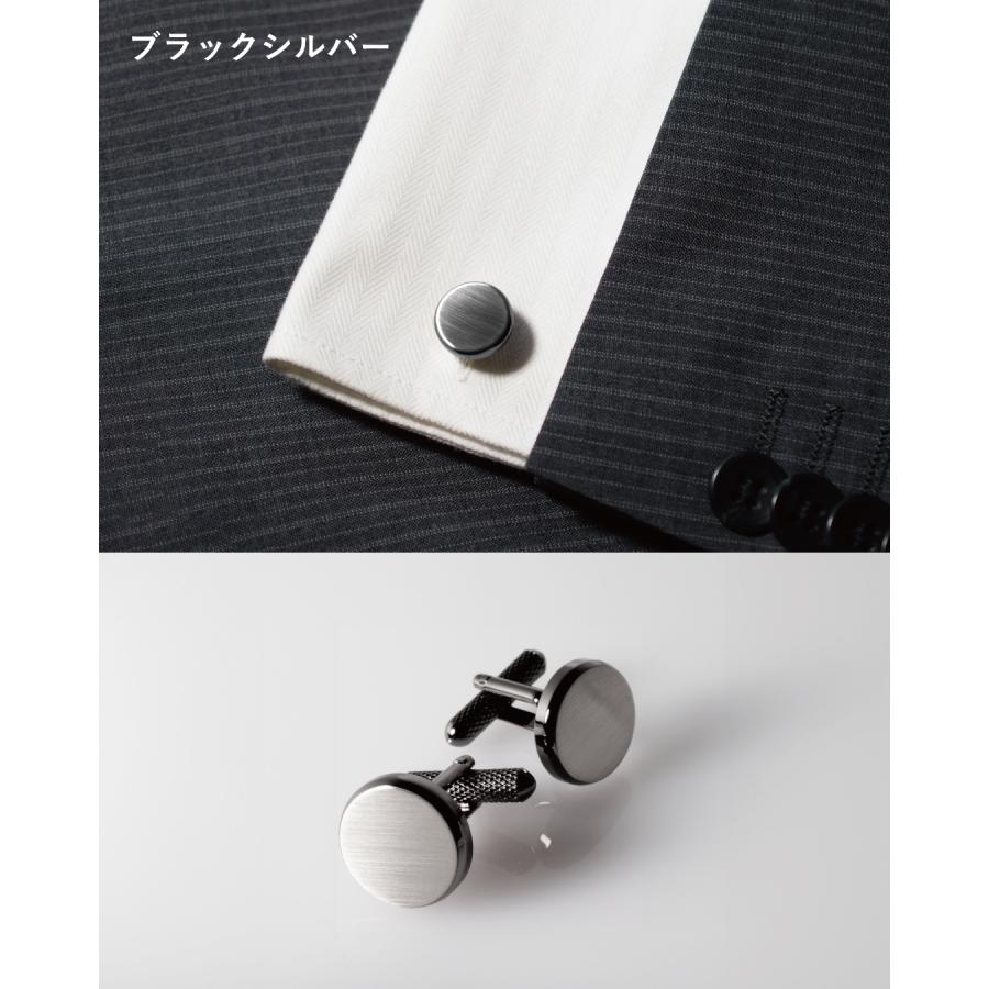 希少   カフリンクス モデル132※付属品無し カフス メンズ カフリンクス 丸形テイパーカフス カフスボタン ギフト
