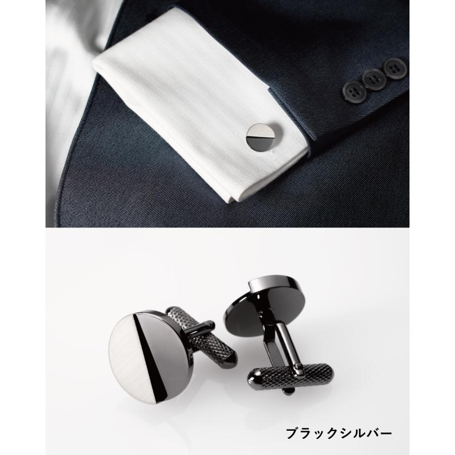 カフス メンズ カフリンクス 丸型 ジオメトリック カフスボタン