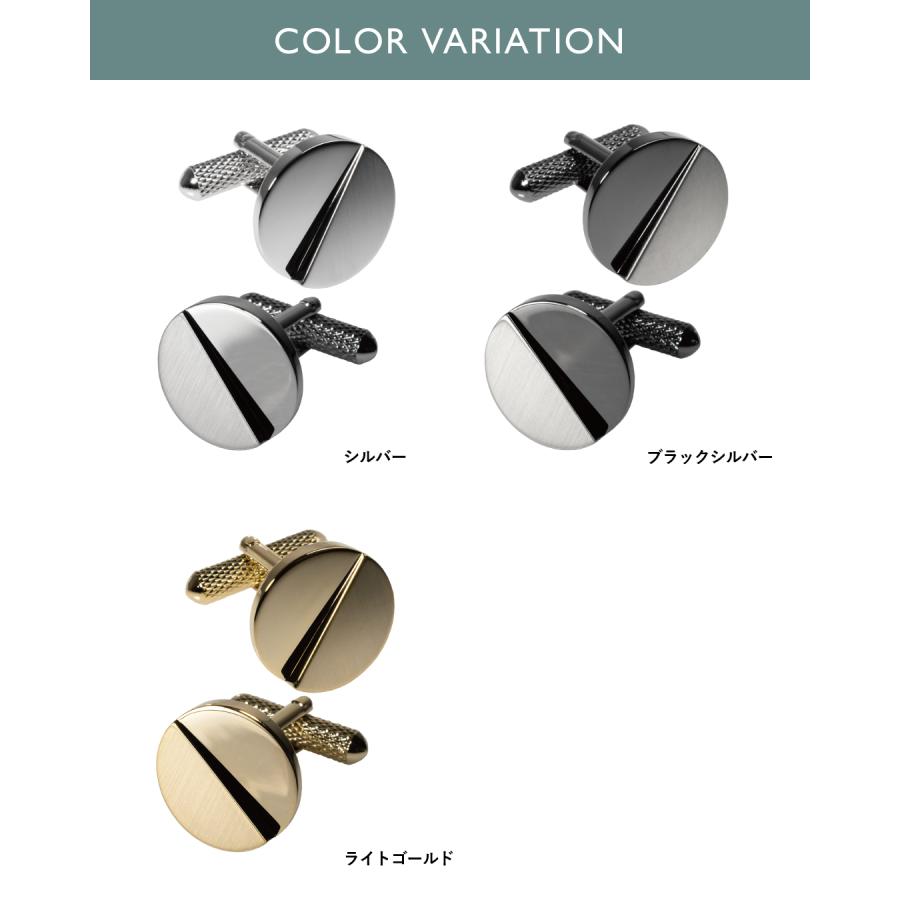 カフス メンズ カフリンクス 丸型 ジオメトリック カフスボタン