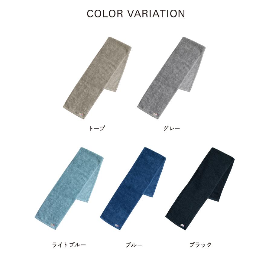 今治タオル（imabari towel） スポーツタオル マフラータオル 3枚