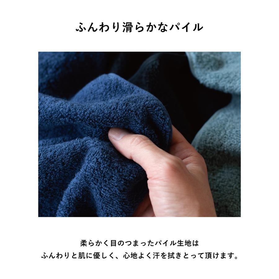 専用　メンズ　タオルセット imabari20ht01.jpg