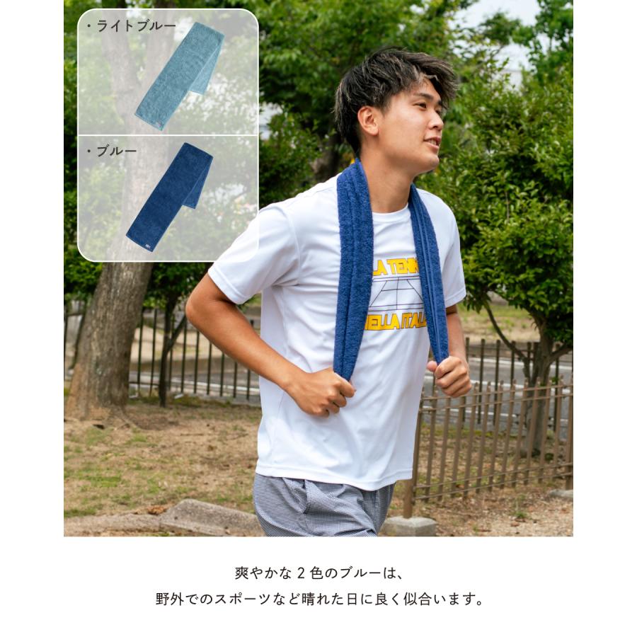 今治タオル（imabari towel） スポーツタオル マフラータオル 単品