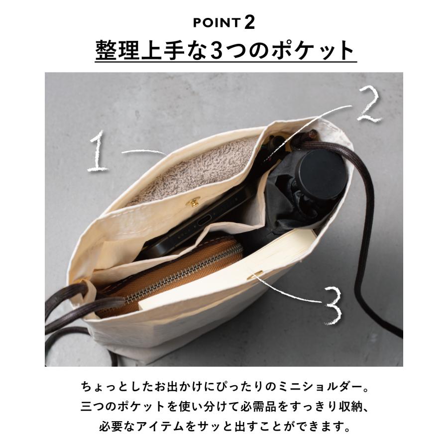 ショルダーバック スマホポーチ メンズ お出かけ 日本製 サコッシュ