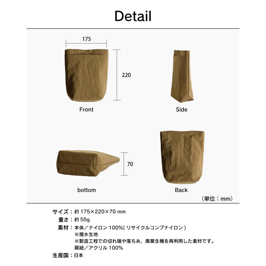 ショルダーバック スマホポーチ メンズ お出かけ 日本製 サコッシュ