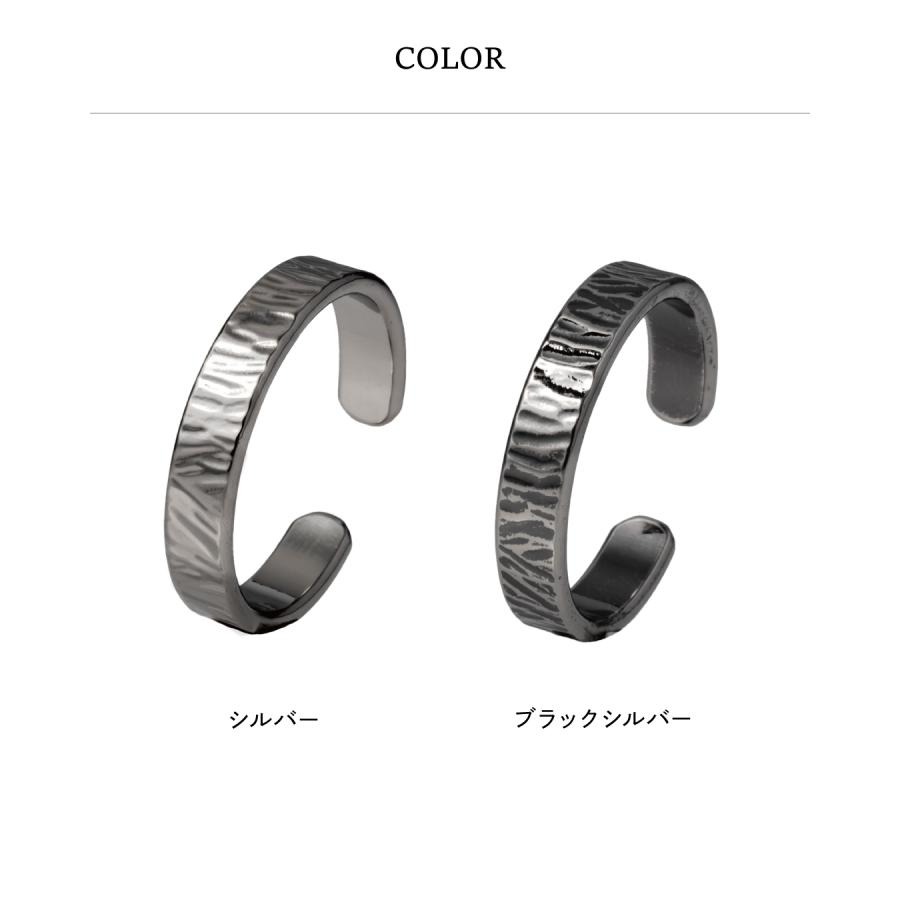 指輪 メンズ リング オープンリング 調節可能 木目調 ファッション