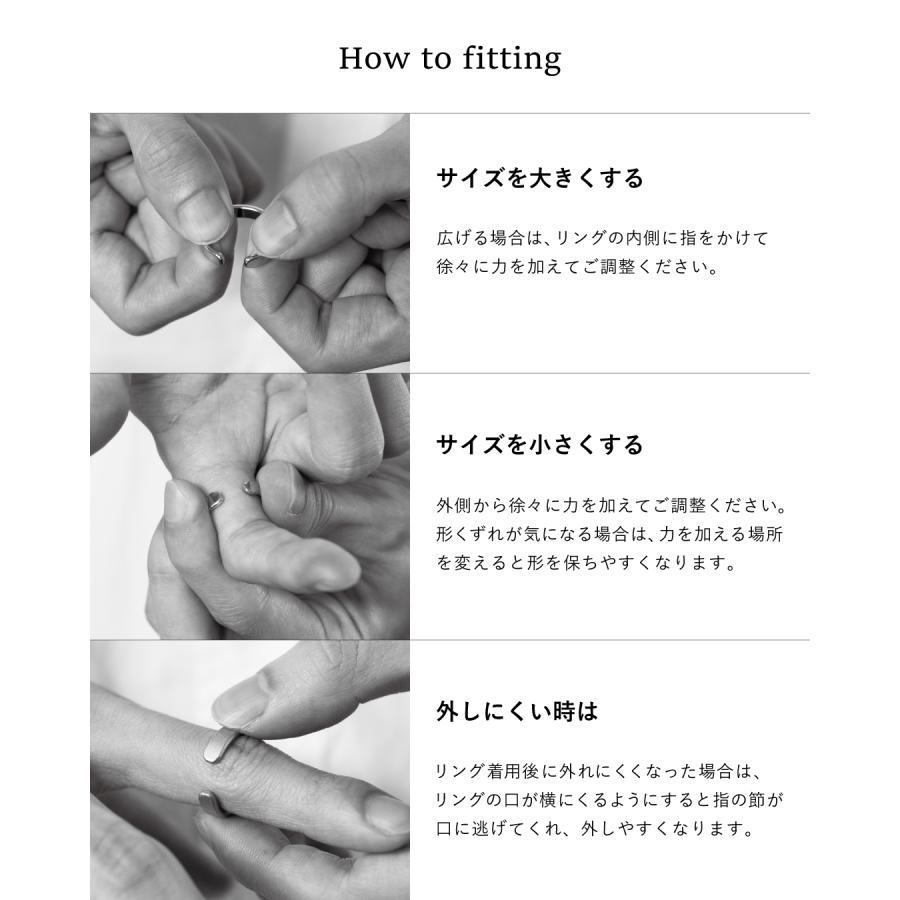 指輪 メンズ リング オープンリング 調節可能 木目調 ファッションリング シンプル フリーサイズ 真鍮 モダン アクセサリー Tps-183［タバラット］ |  | 10