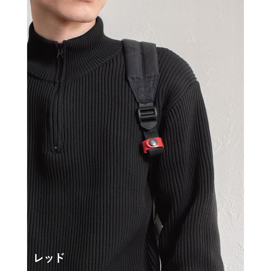 リュック 紐 まとめ 2本セット ストッパー ケーブルホルダー ウェブ
