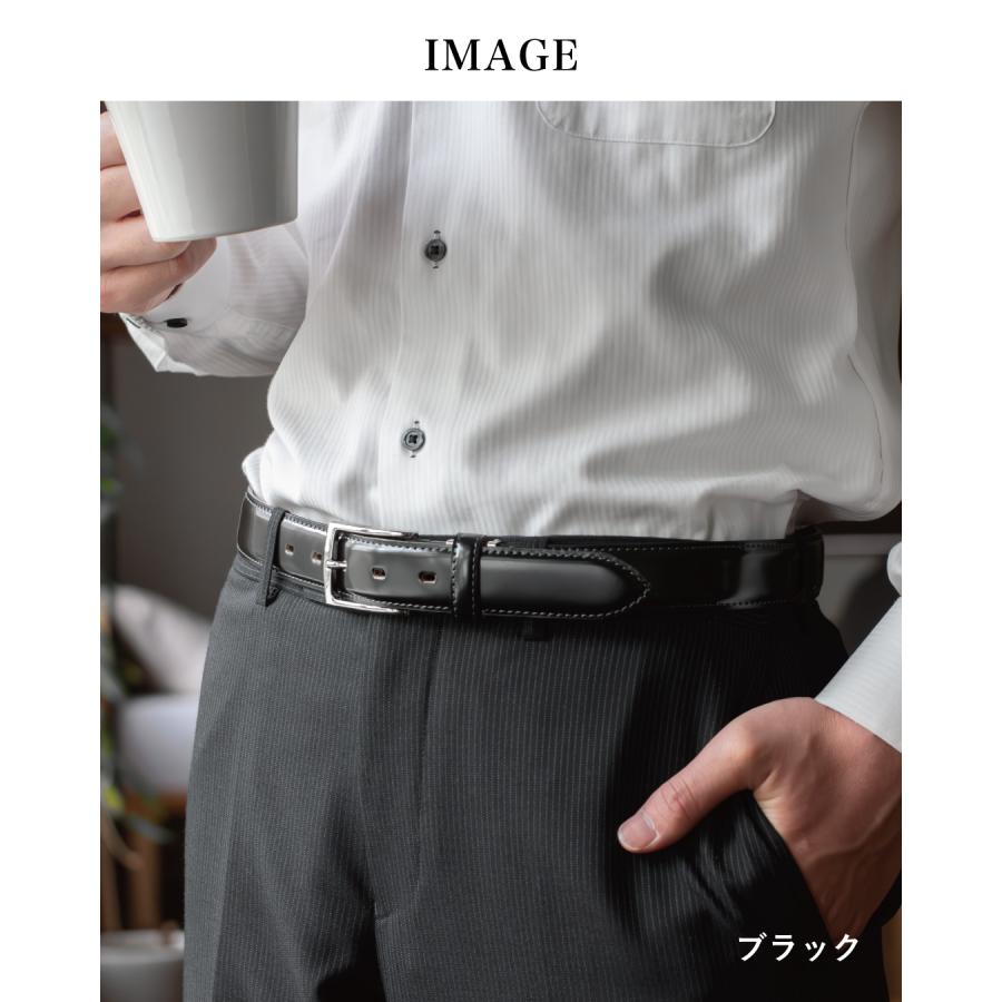 ベルト コードバン メンズ ビジネス 本革 国産 長さ調節可能 紳士ベルト おしゃれ 日本製 経年変化 エイジング 爆買 Tps-185［タバラット］の画像