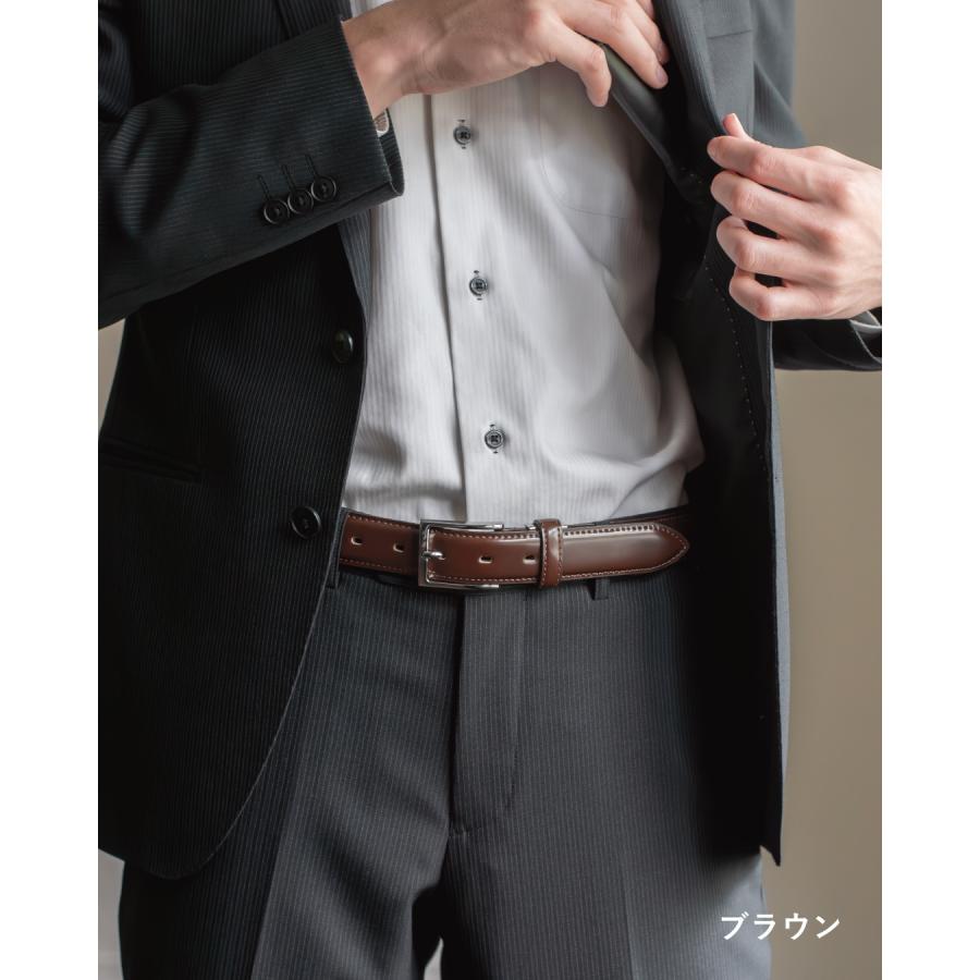 ベルト コードバン メンズ ビジネス 本革 国産 長さ調節可能 紳士ベルト おしゃれ 日本製 経年変化 エイジング 爆買 Tps-185［タバラット］の画像