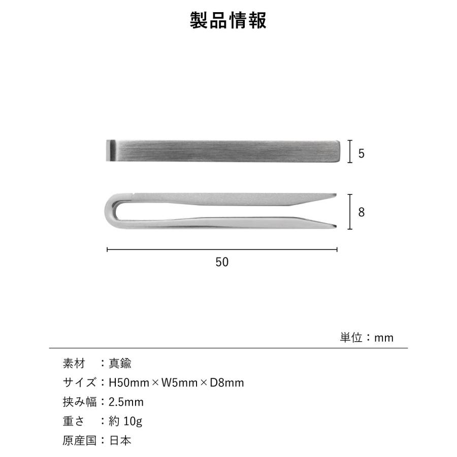 ネクタイピン リバーシブル メンズ 両面 シンプル ギフト プレゼント