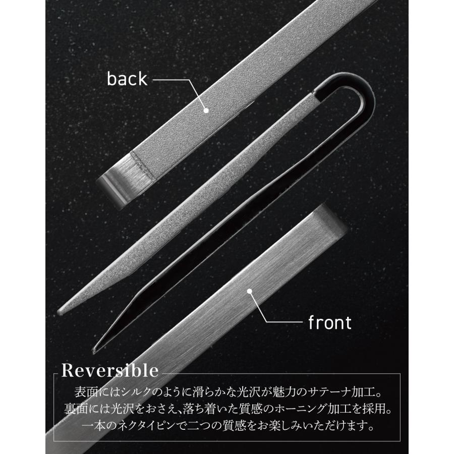 ネクタイピン リバーシブル メンズ 両面 シンプル ギフト プレゼント