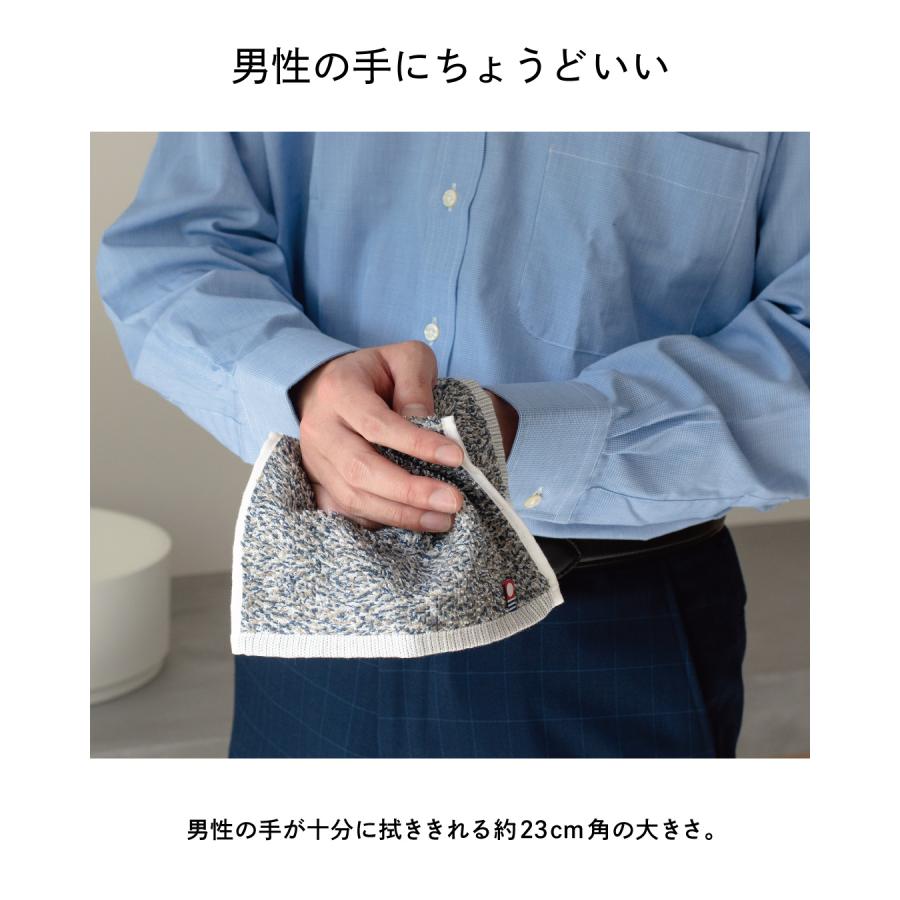 今治タオル（imabari towel） タオルハンカチ 今治 eco MIX 3枚セット