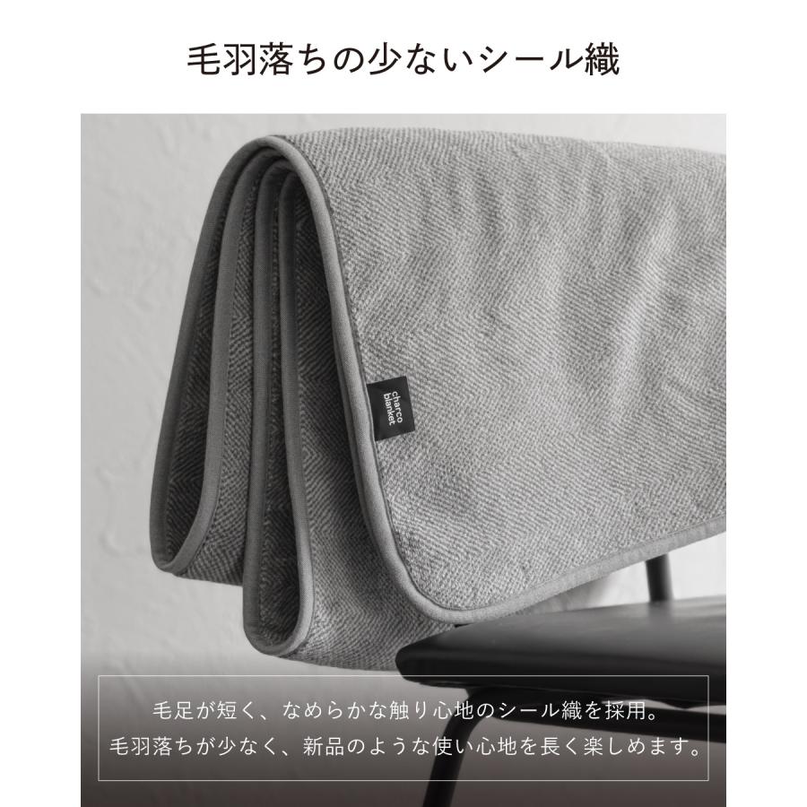 ひざ掛け ブランケット Mサイズ 日本製 メンズ デスクワーク ブランド