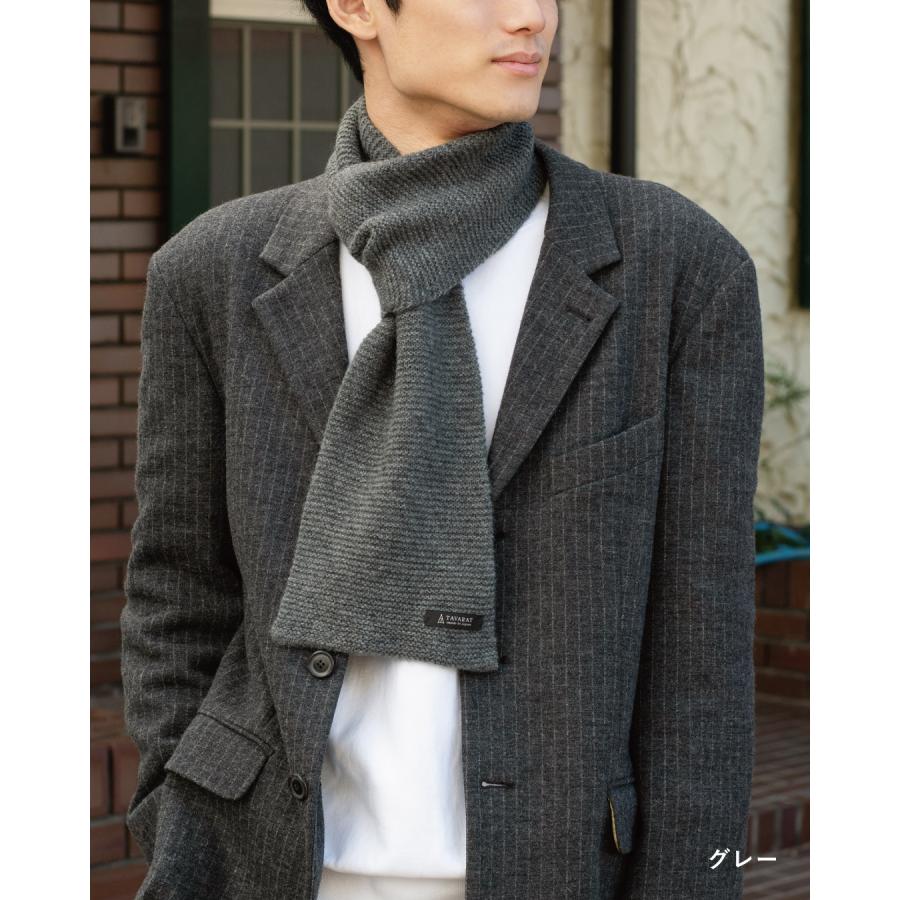 3秒マフラー タック編み メンズ 薄手 ミニマフラー 男性 日本製 秋冬