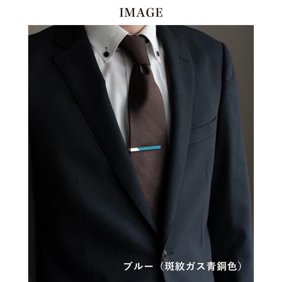 K*i様 SKYLINE SYMBOL OF QUALITY ネクタイピン カフ K*i様 SKYLINE SYMBOL OF QUALITY ネクタイピン カフ ネクタイピン