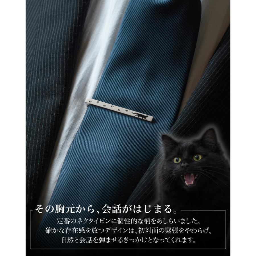 ネクタイピン 粋 プリントデザイン 柄 メンズ シンプル ギフト