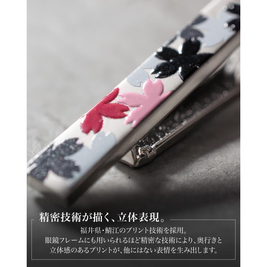 ネクタイピン 粋 プリントデザイン 柄 メンズ シンプル ギフト