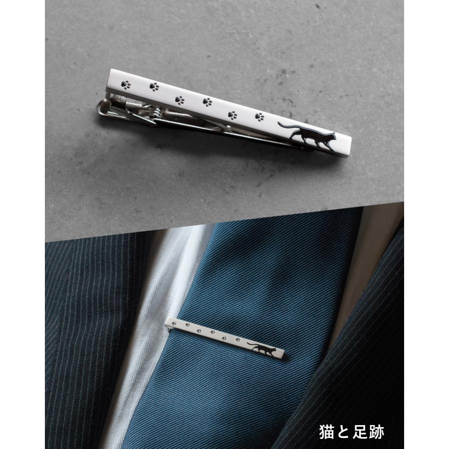 ネクタイピン 粋 プリントデザイン 柄 メンズ シンプル ギフト