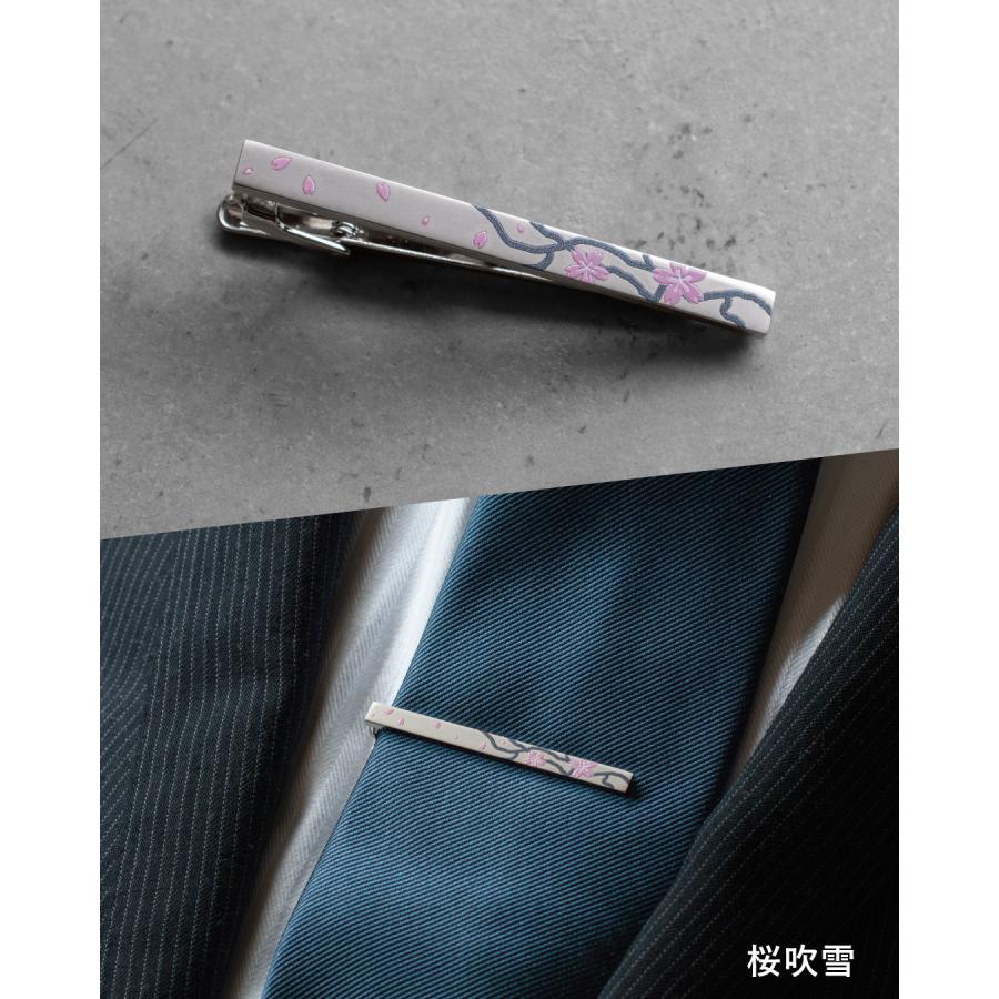 ネクタイピン 粋 プリントデザイン 柄 メンズ シンプル ギフト