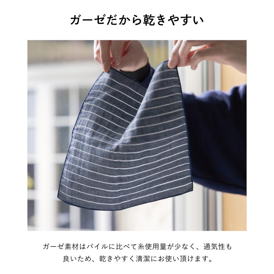 3重 ガーゼハンカチ メンズ ハンドタオル 10枚セット ギフト シール