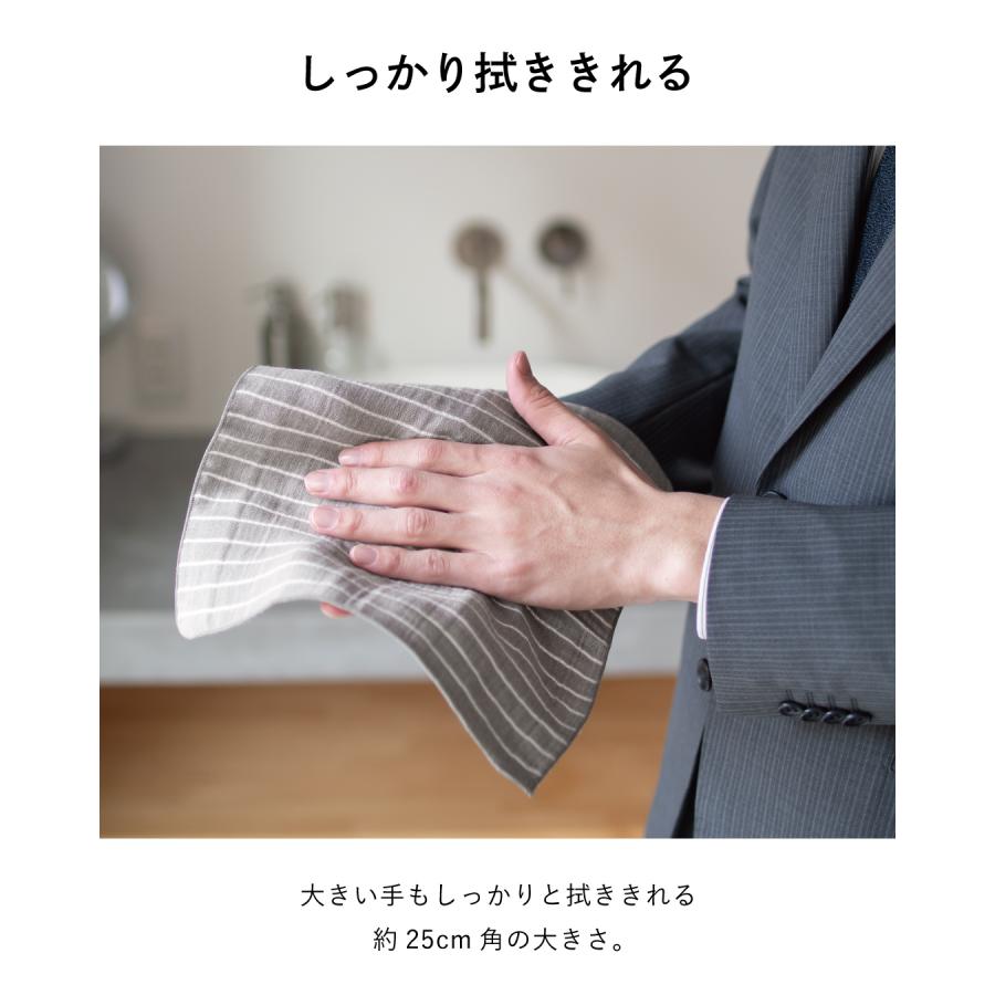 3重 ガーゼハンカチ メンズ ハンドタオル 30枚セット ギフト シール