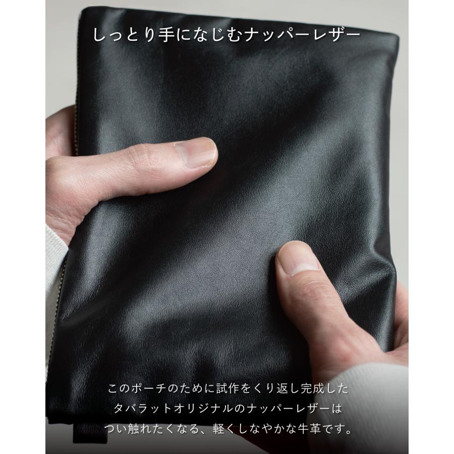 ポーチ 本革 小物入れ Mサイズ 薄型 無地 レザーポーチ セカンドバッグ