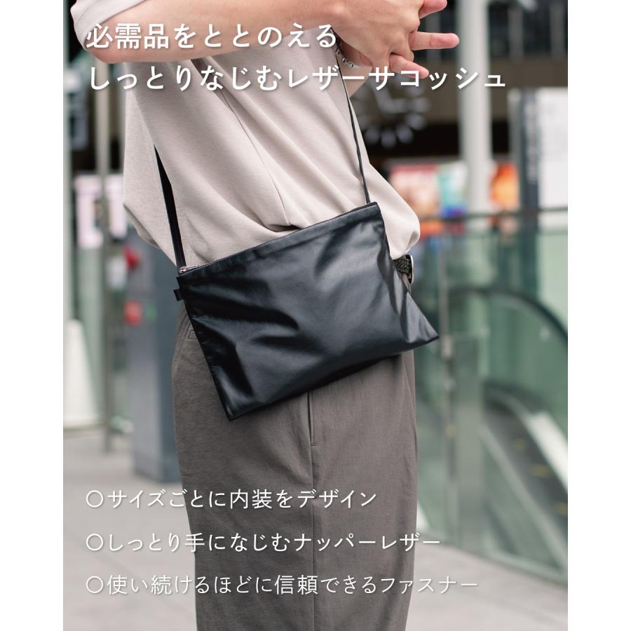 ショルダーバッグ サコッシュ レザー 本革 メンズ レディース 2way
