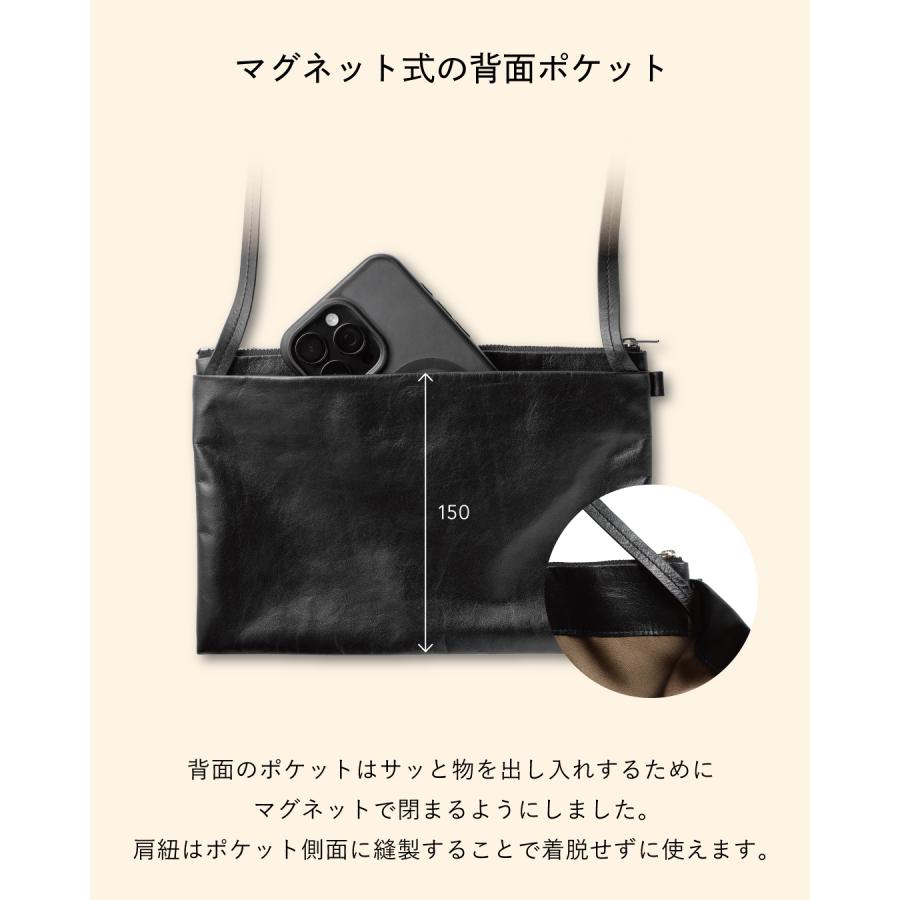 ショルダーバッグ サコッシュ レザー 本革 メンズ レディース 2way