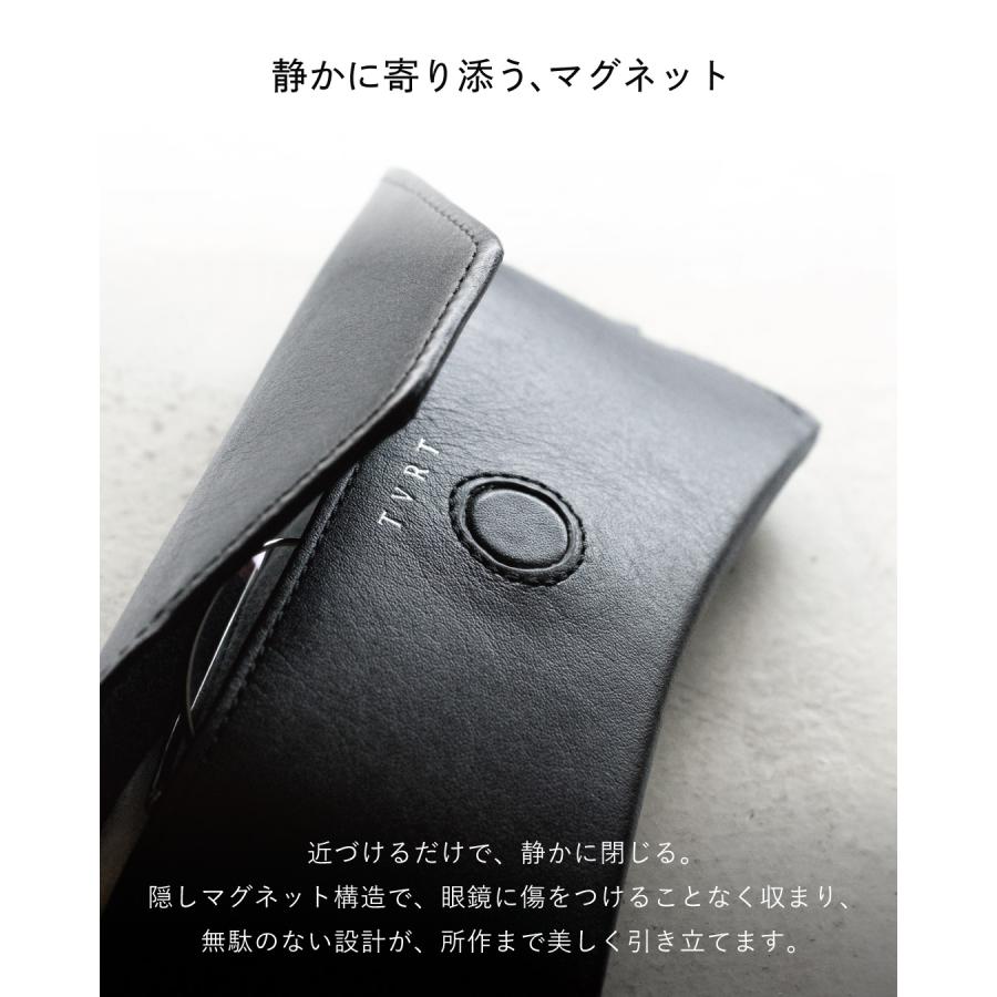 メガネケース 眼鏡 収納ケース 老眼鏡 サングラス 名入れ 本革 保護