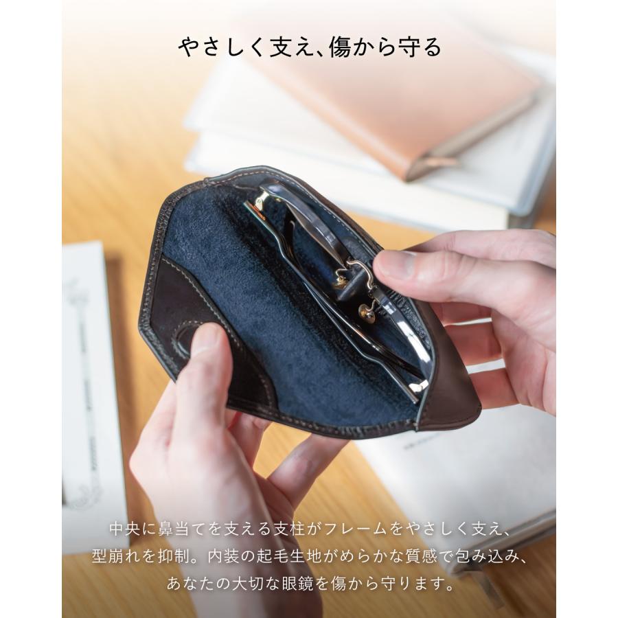 メガネケース 眼鏡 収納ケース 老眼鏡 サングラス 名入れ 本革 保護
