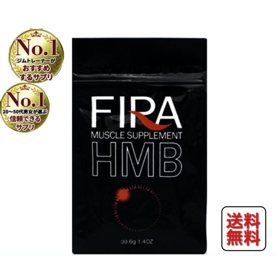 ファイラ マッスルサプリhmb 120粒 プロテイン 筋肉 Bcaa 送料無料 202012202960 美と健康のタヴォラ 通販 Yahoo ショッピング