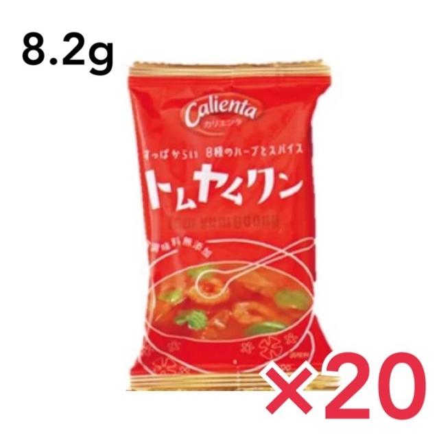 Calienta トムヤムクン 即席スープ インスタントスープ 8 2g 食 カリエンタ コスモス食品 フリーズドライ 国産 国内産 化学調味料無添加 無添加 F Tomuyamukun pcs 美と健康のタヴォラ 通販 Yahoo ショッピング