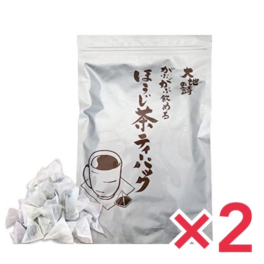 お茶 ほうじ茶 焙じ茶 静岡茶 日本茶 がぶがぶ飲めるほうじ茶ティーパック100個入×2セット がぶ飲み 業務用 お徳用 ティーバック ティーバッグ :f80-2pcs:美と健康のタヴォラ - 通販 - Yahoo!ショッピング お茶 ほうじ茶 焙じ茶 静岡茶 日本茶 がぶがぶ飲めるほうじ茶ティーパック100個入×2セット がぶ飲み 業務用 お徳用 ティーバック ティーバッグ :f80-2pcs:美と健康のタヴォラ - 通販 - Yahoo!ショッピング