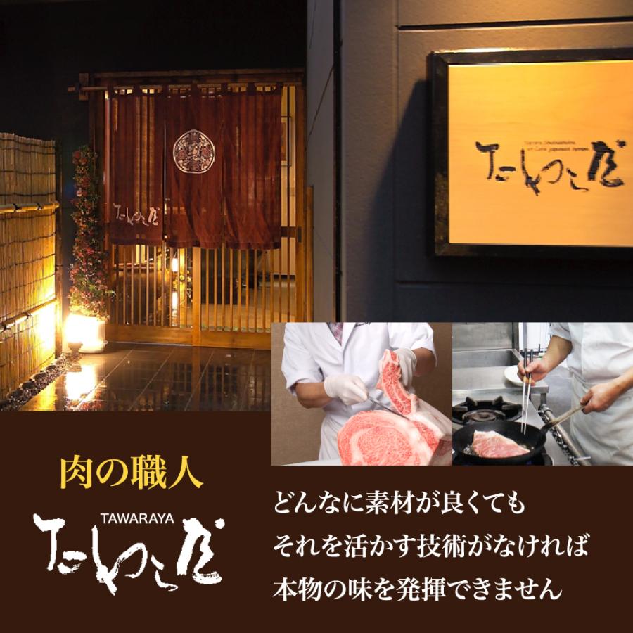 国産 黒毛 和牛 ローストビーフ たれ付 特撰黒毛和牛ローストビーフ 福来プレミアム 2~3人前 近江牛 サーロイン250g 木箱仕様 ギフト プレゼント ソース付_9