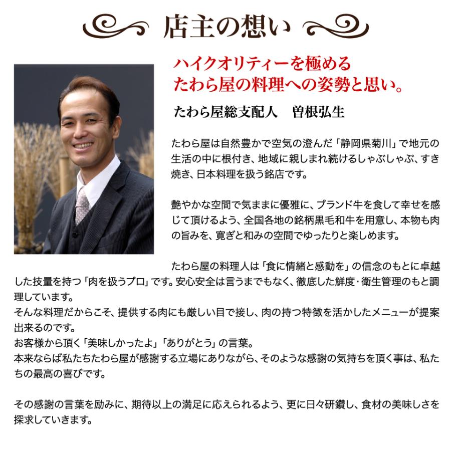 国産 黒毛 和牛 ローストビーフ たれ付 特撰黒毛和牛ローストビーフ 福来プレミアム 2~3人前 近江牛 サーロイン250g 木箱仕様 ギフト プレゼント ソース付_11