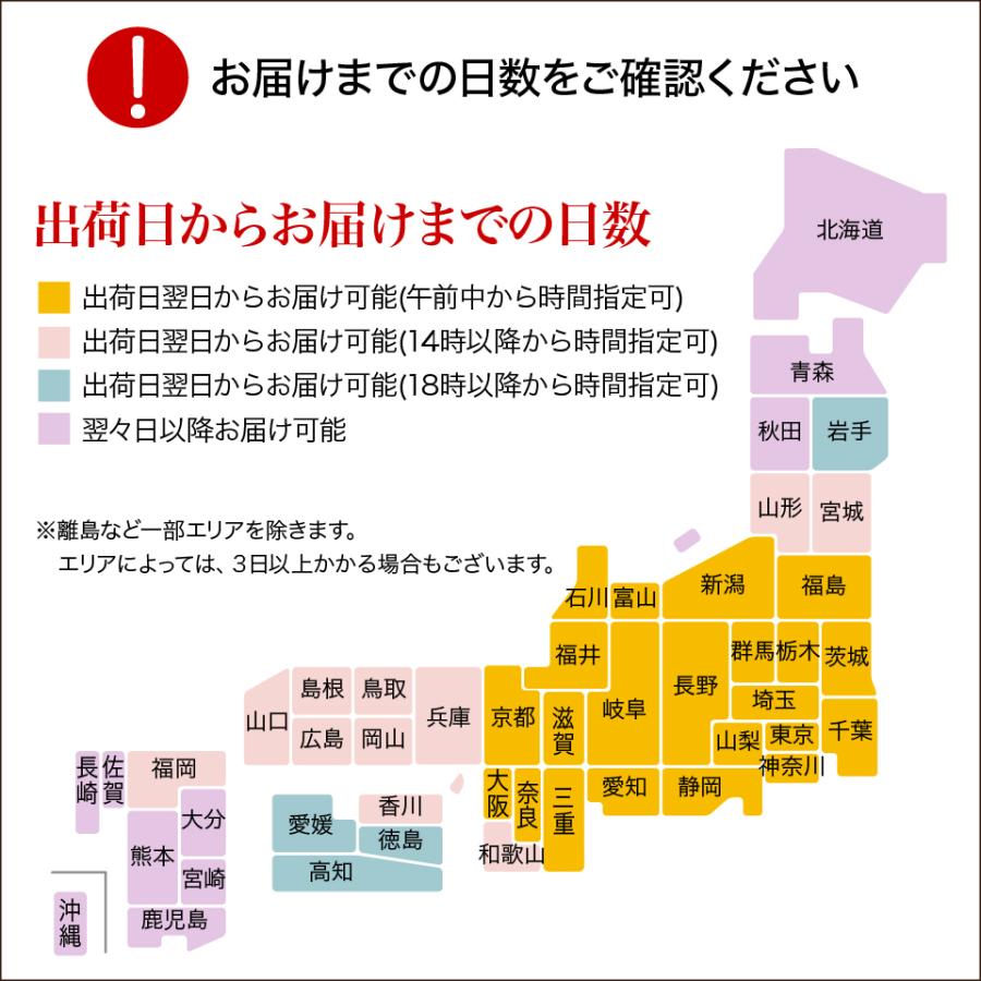 国産 黒毛 和牛 ローストビーフ たれ付 特撰黒毛和牛ローストビーフ 福来プレミアム 2~3人前 近江牛 サーロイン250g 木箱仕様 ギフト プレゼント ソース付_12