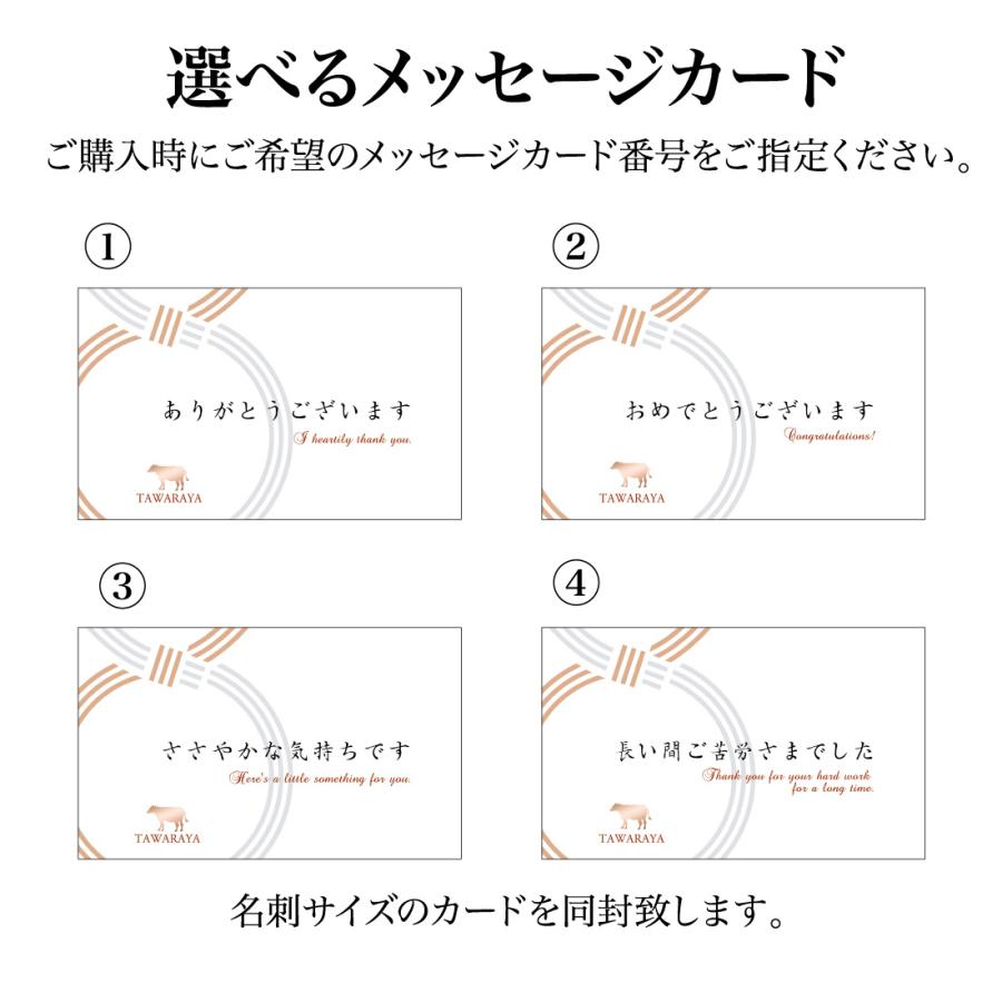 国産 黒毛 和牛 ローストビーフ たれ付 特撰黒毛和牛ローストビーフ 福来プレミアム 2~3人前 近江牛 サーロイン250g 木箱仕様 ギフト プレゼント ソース付_6