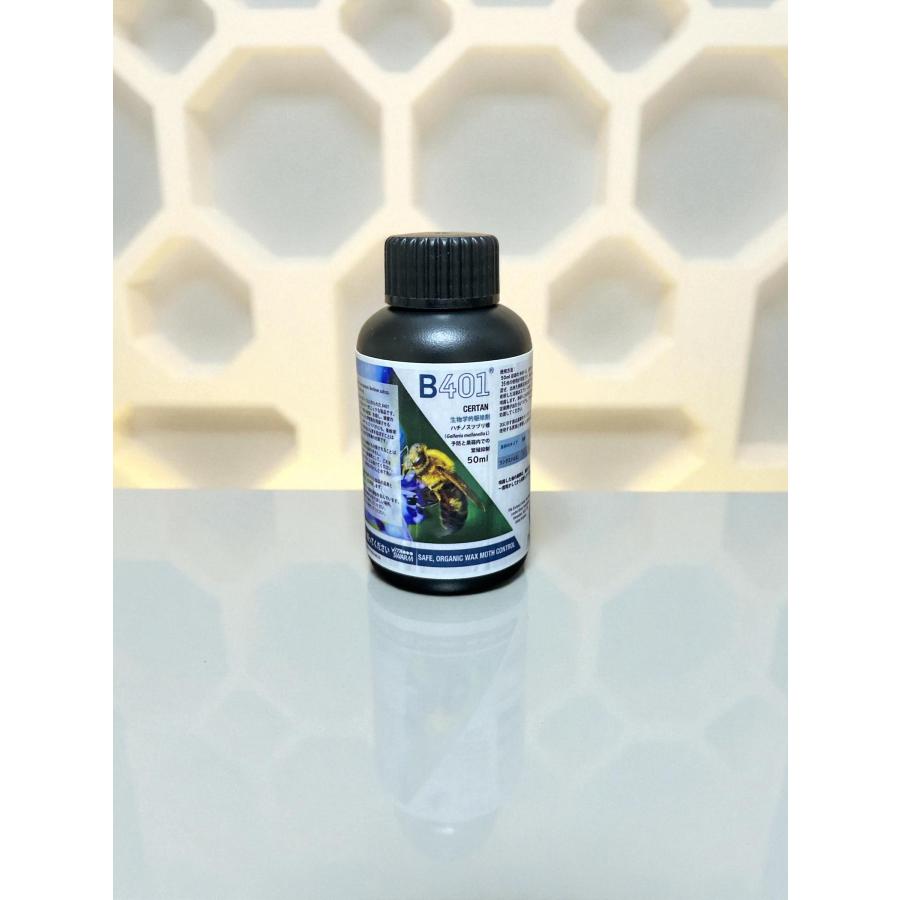 【お試し用】Ｂ４０１【スムシ予防】　５０ml（Yahoo!・合同会社俵屋・みつばちの獣医さん）