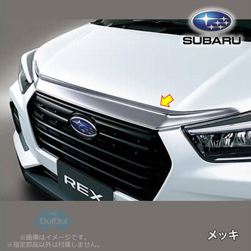 SUBARU（スバル） 08400F1107【スバル純正】フードガーニッシュ