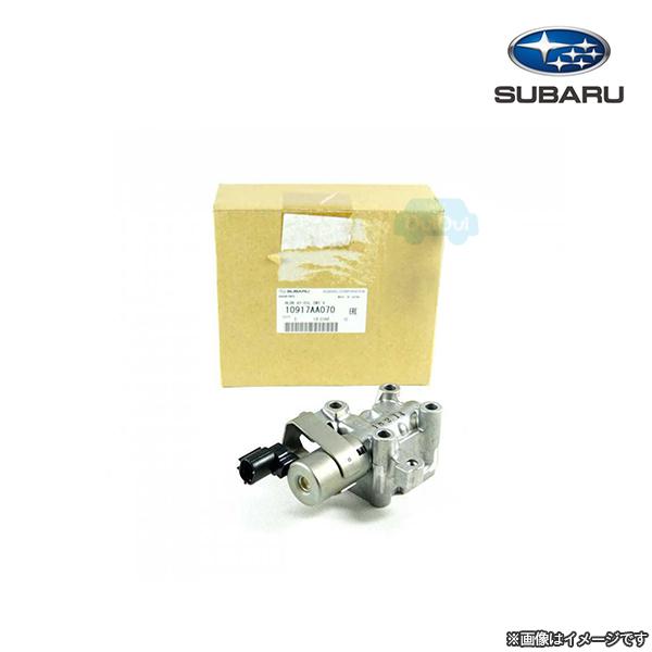 10917AA070【スバル純正】オイルコントロバルブホルダー ※補修・交換用