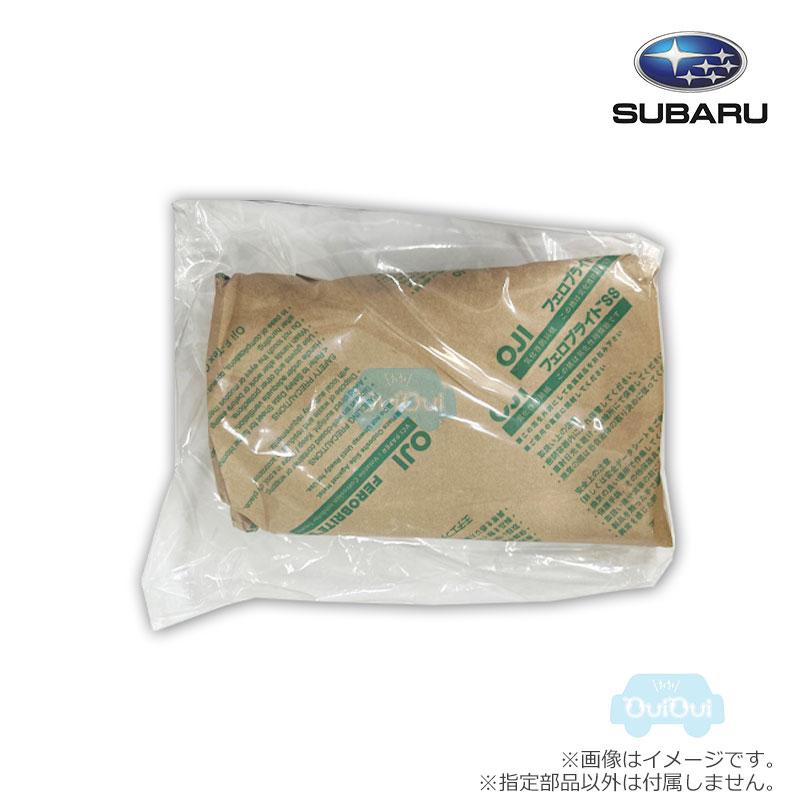 15010AA310【スバル純正】エンジンオイルポンプ※補修・交換用部品