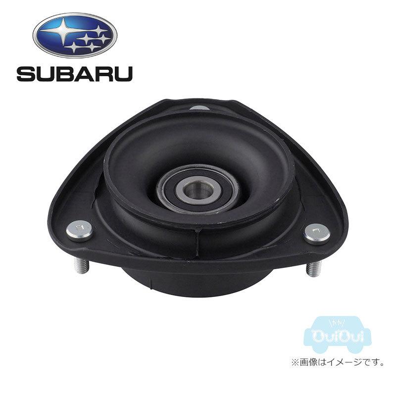 SUBARU（スバル） 20320AA113【スバル純正】ストラットマウント