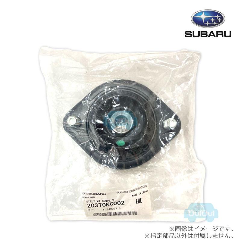 CHAOSBLACKSERIESSUSPENSIONKIT純正アッパー流用仕様 SUBARU（スバル） 20370KC002【スバル純正】リヤショックアッパー