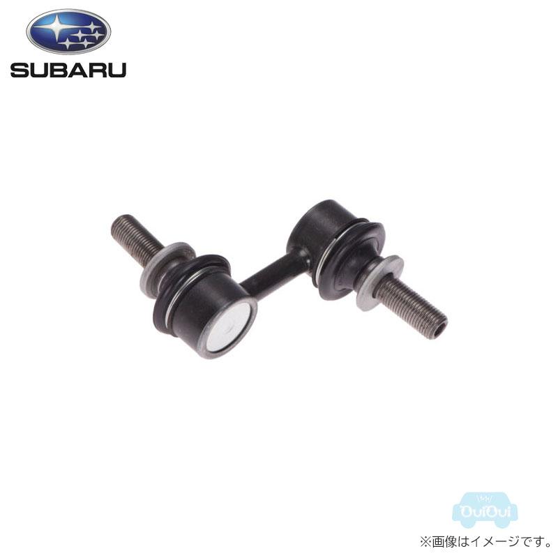 SUBARU（スバル） 20420AJ000【スバル純正】スタビリンク フロント